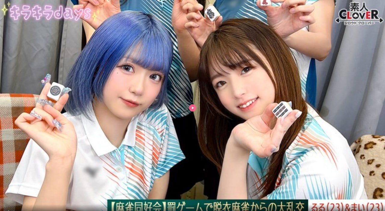 xxxx无码-DVDBT种子下载