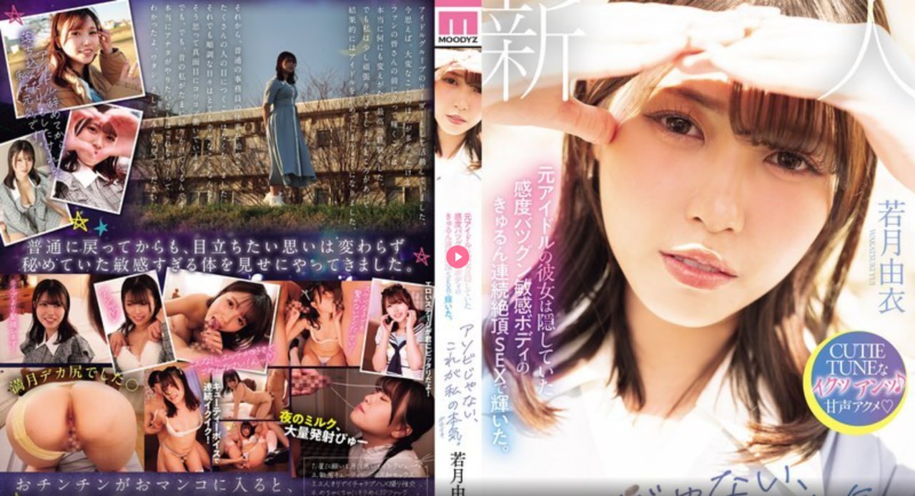 成人性生交大片免费看黄花女-www成人色情美女网站色情乱淫色欲AⅤ...