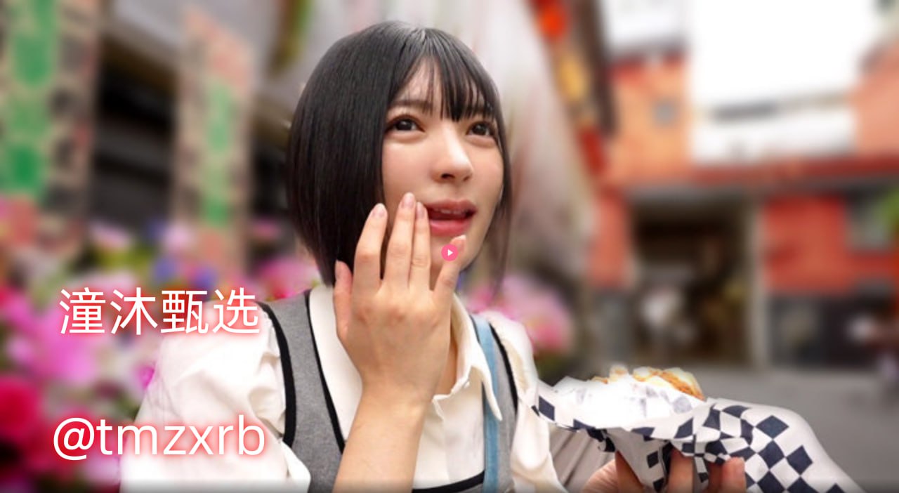 秋霞电影伦理伦理片视频いっぱいしぼっちゃうぞ在线,今天高清...