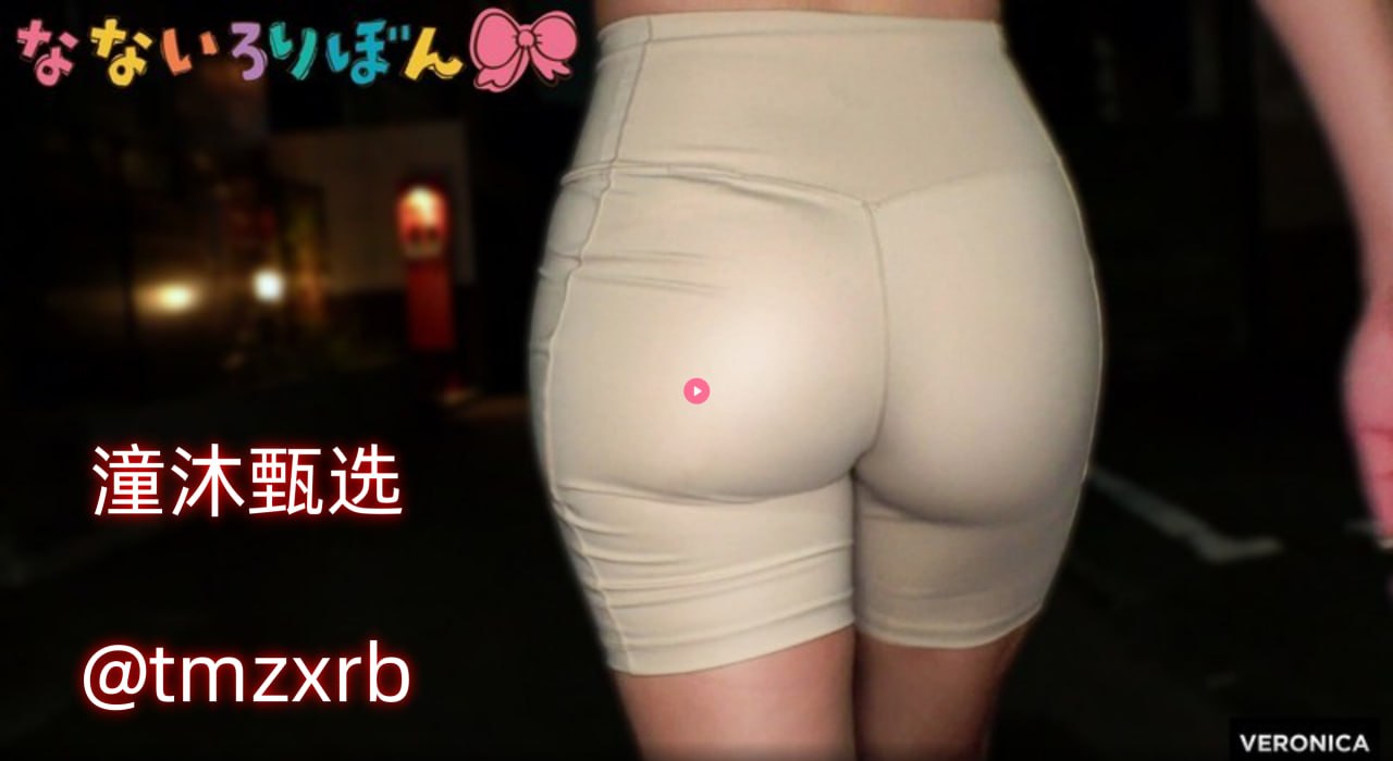 《水帘洞肉桂水蜜桃K8》迅雷电影在线_国语正片手机免费播放...
