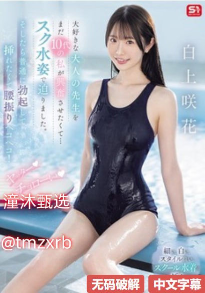 《自己玩r头教程》高清迅雷在线观看_BD中字手机在线播放