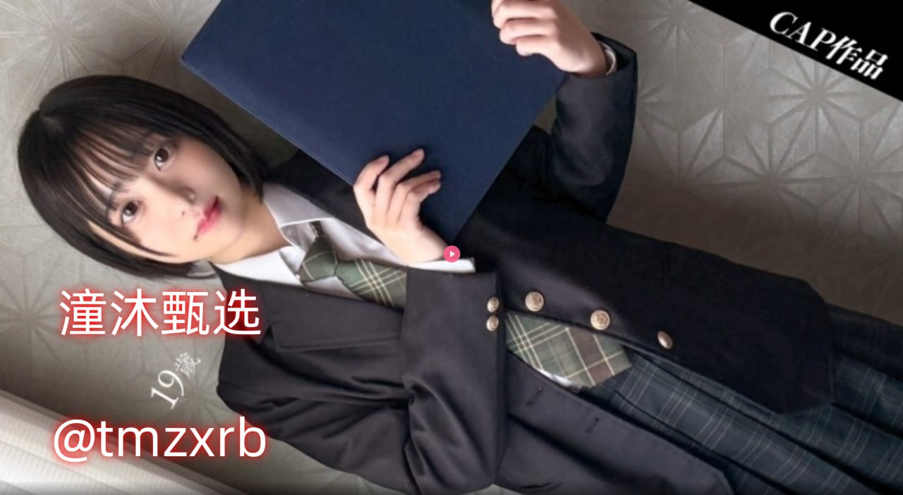 国产精品久久久久久久网站_观看免费无删减完整版