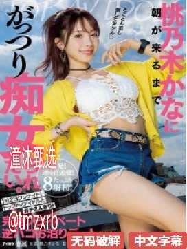 少妇-丰满女..色情.MP4-交换娇妻呻吟hd中文字幕-HD免费免费完整版在线观看