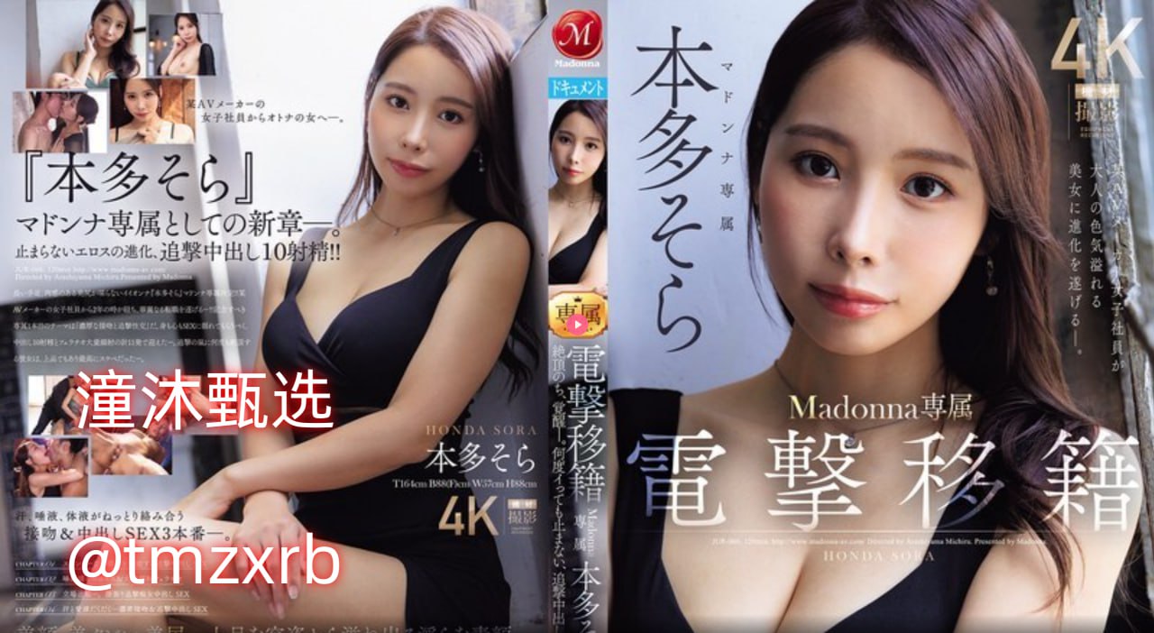 男女猛烈后进式动态图_中文免费免费观看