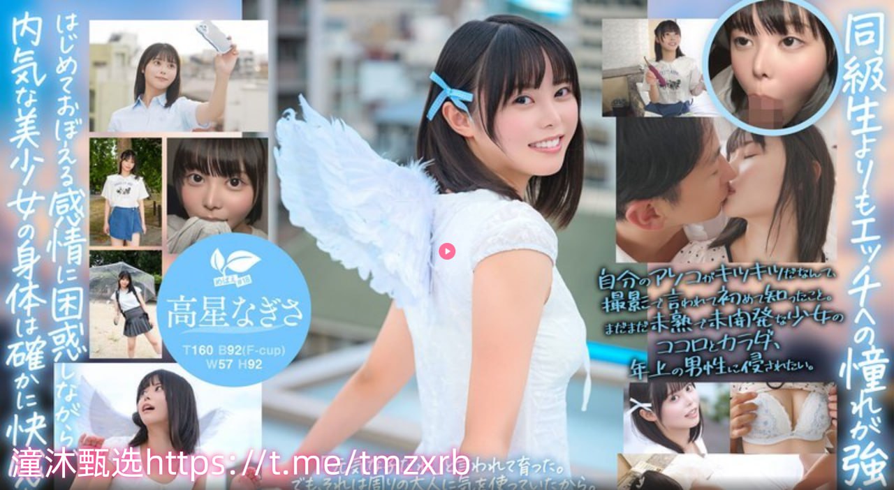 《疯狂注射v2废弃曲还原》在线视频观看_VIP手机在线...