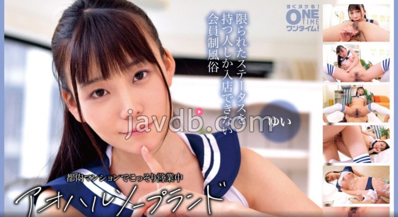 久久精品无码av_久久人人爱_av激情久久_日本美女视频一区二区...
